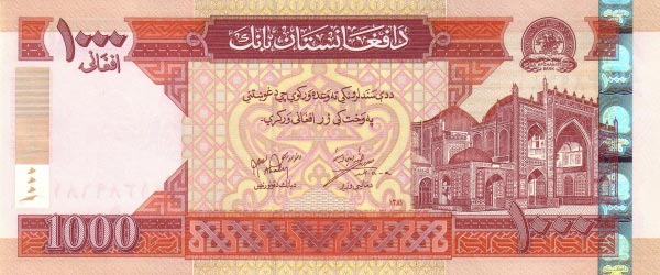1000 afghani 1381 front