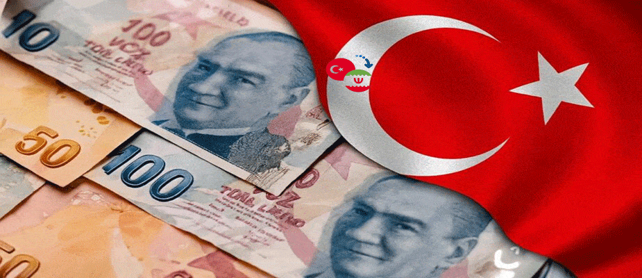 ارسال پول از ترکیه به ایران